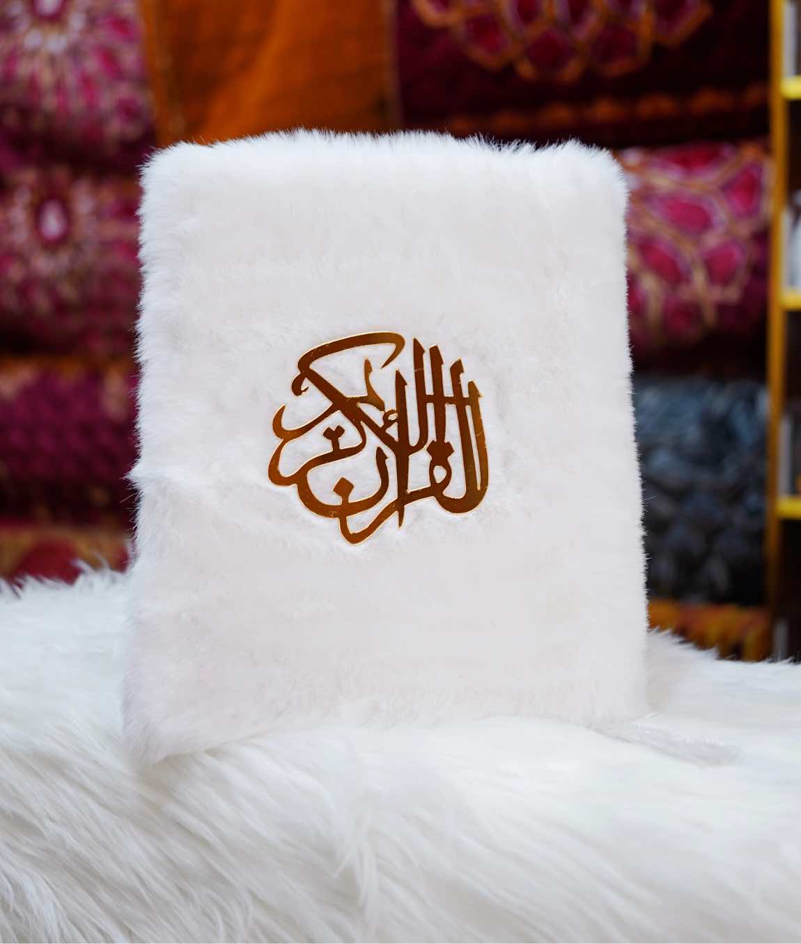 Bridal Holy Quran