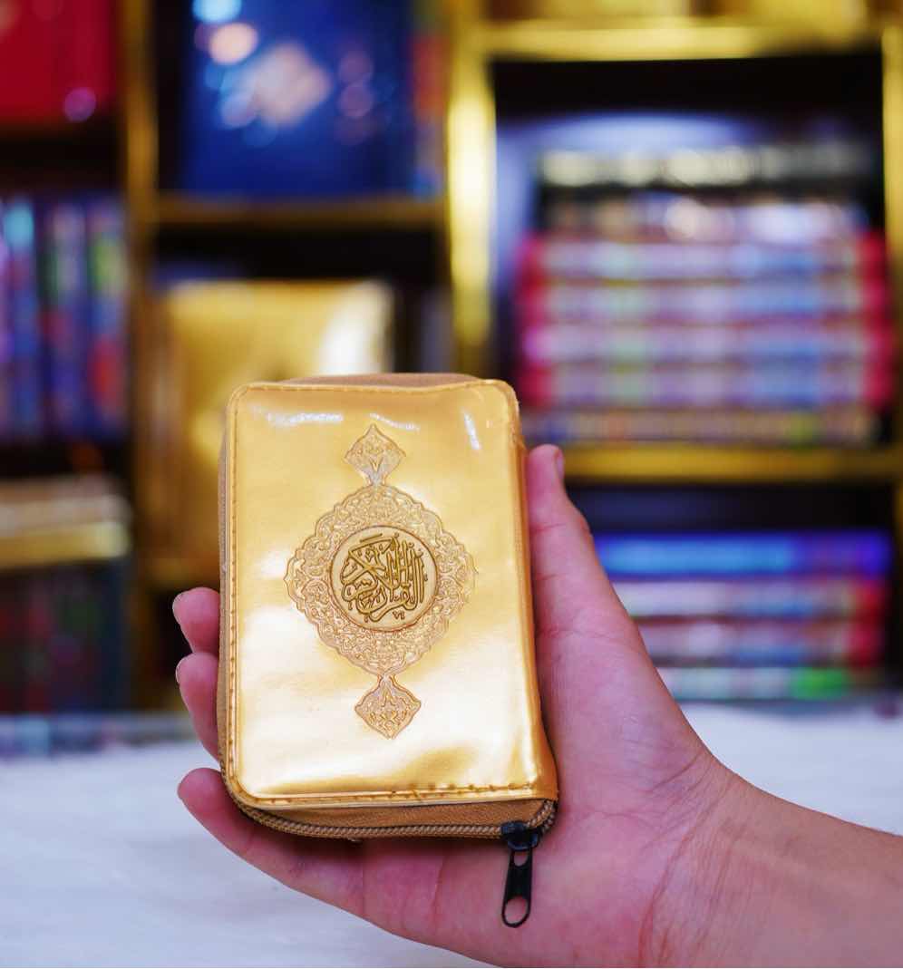 Mini Quran Pak 16 line