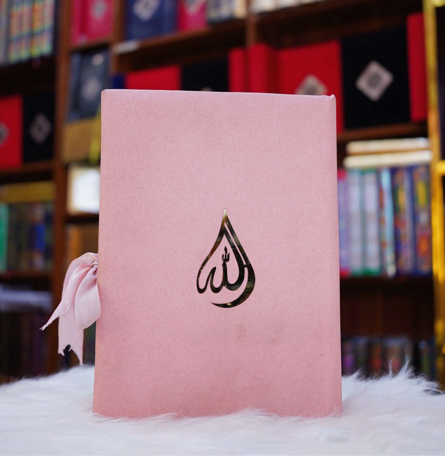Wedding Gift Quran Pak