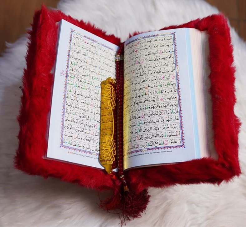 Fur Quran Bridel Set