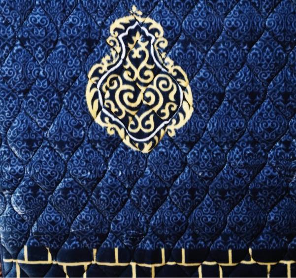 Prayer Mat Pakistan Blue