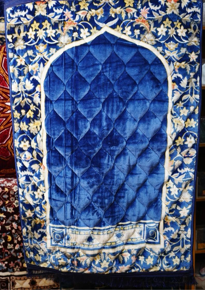 Premium Janamaz Blue