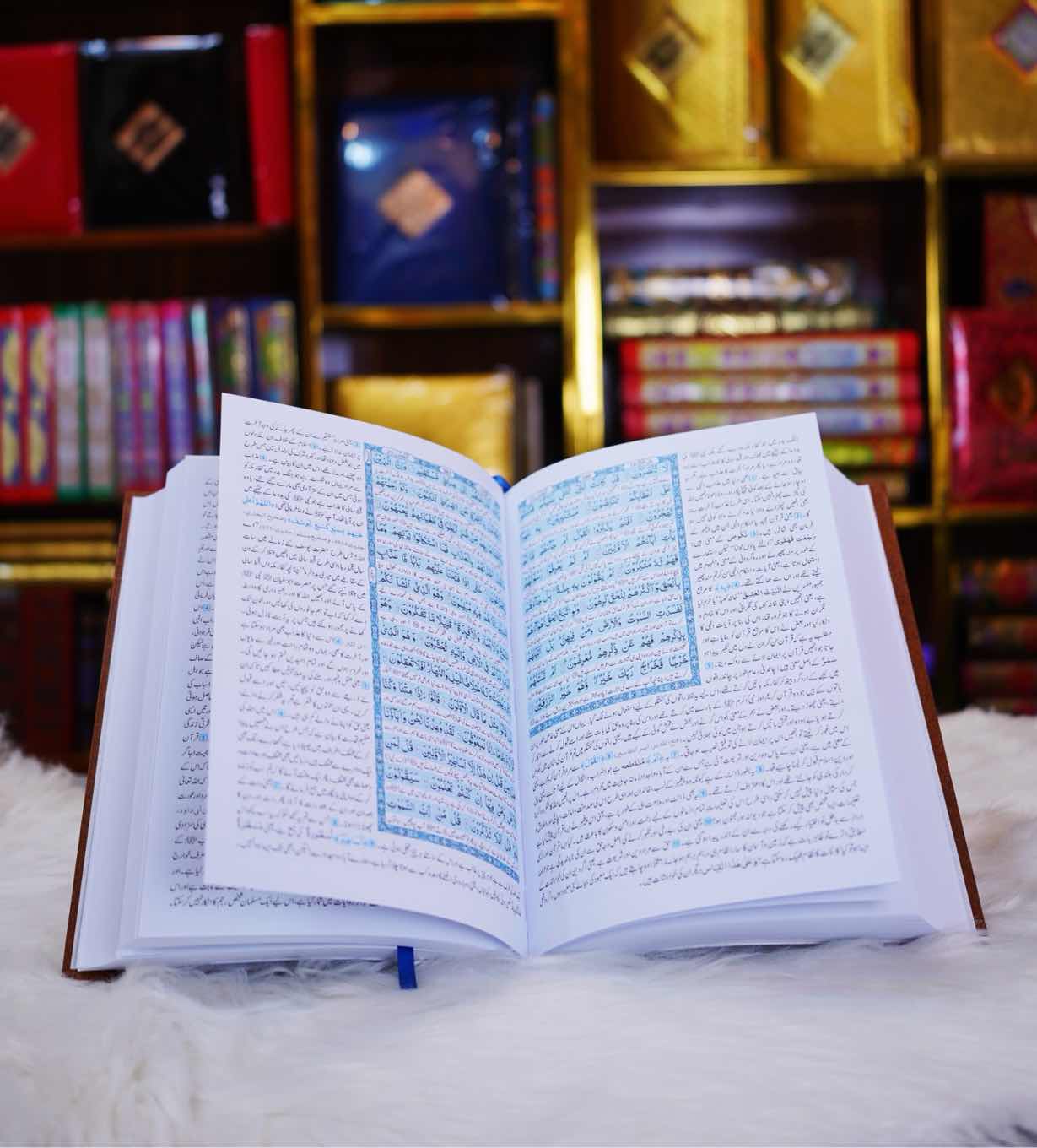Tafsir Ahsan al Bayan (White Paper)