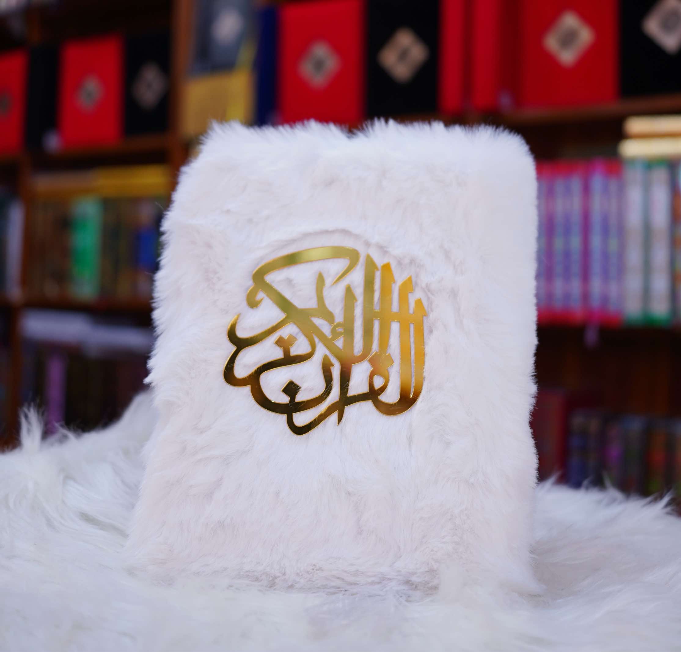 Bridal Quran Pak white