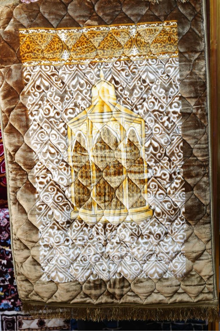 Premium Prayer Mat Golden