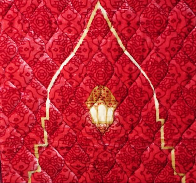 Islamic Prayer Mat Red