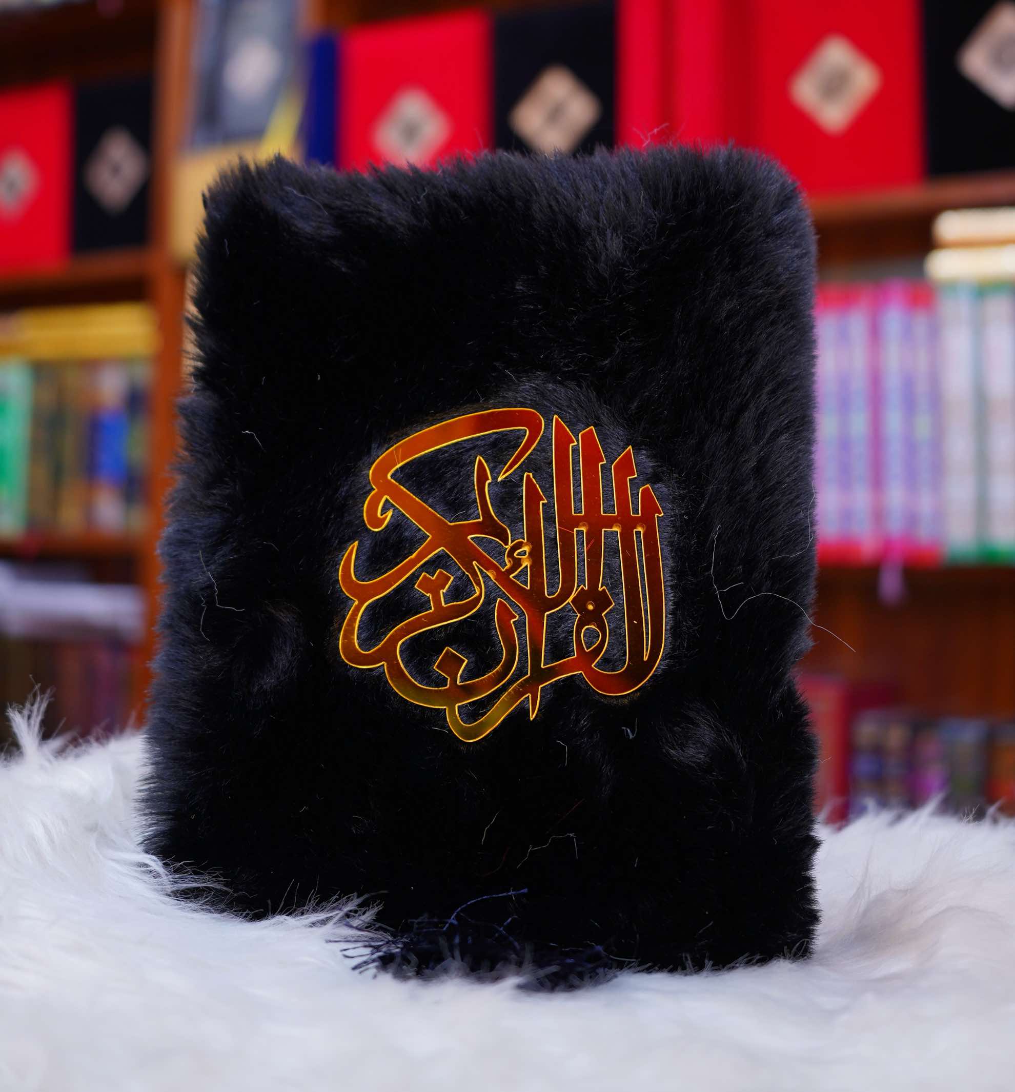 Bridal Quran Pak Black