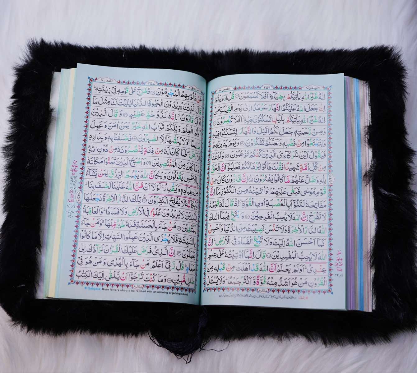 Bridal Quran Pak Black