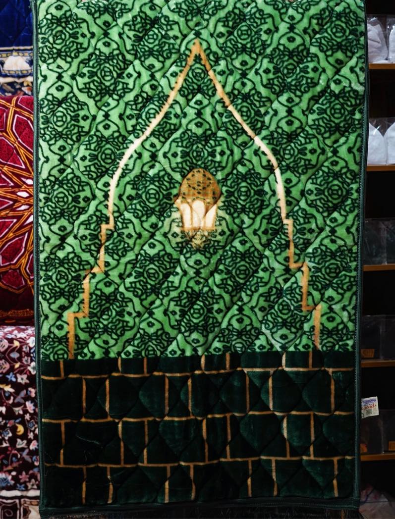 Prayer Mat Green Pakistan
