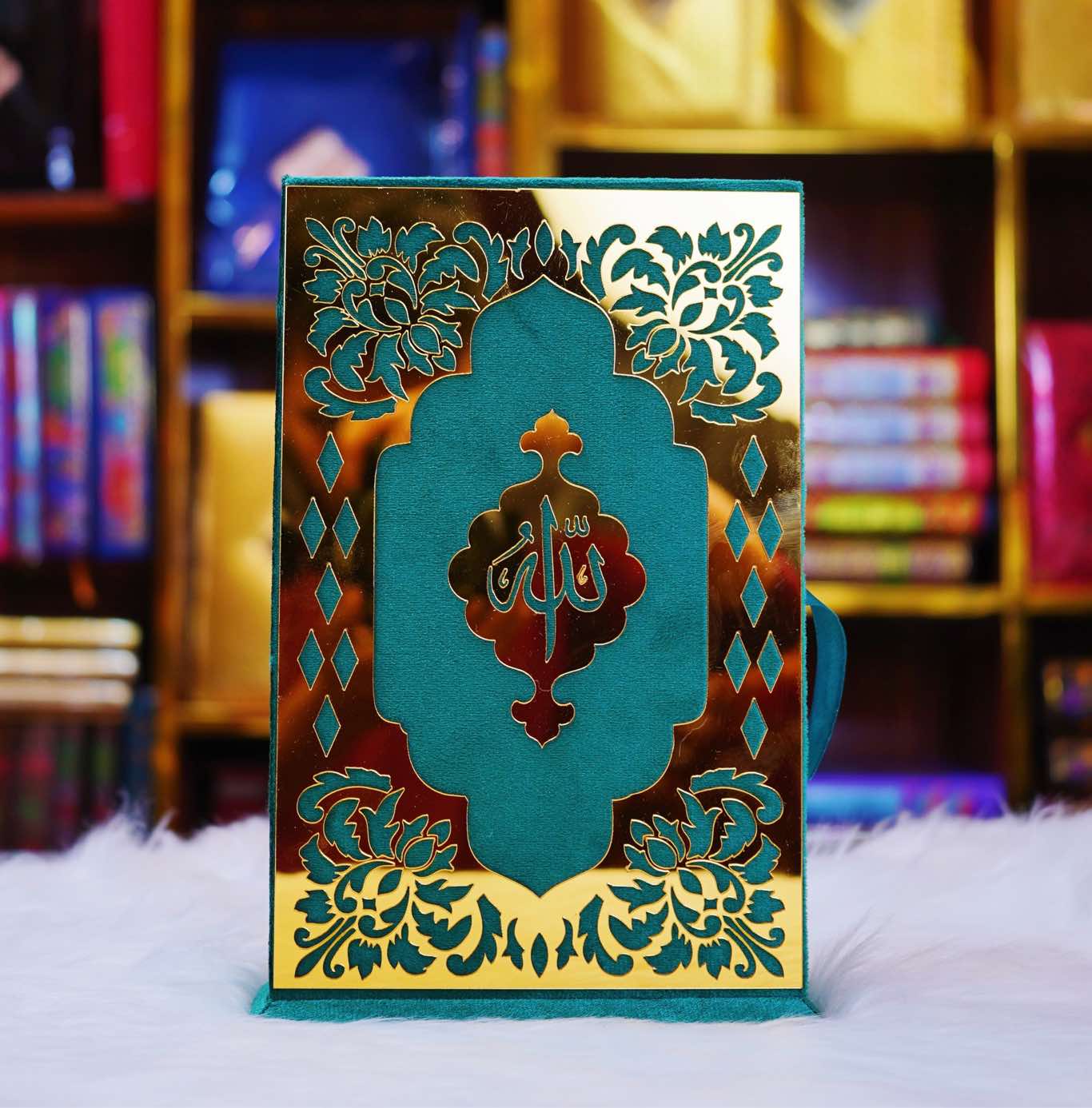 Quran Karim Bridal Gift Set