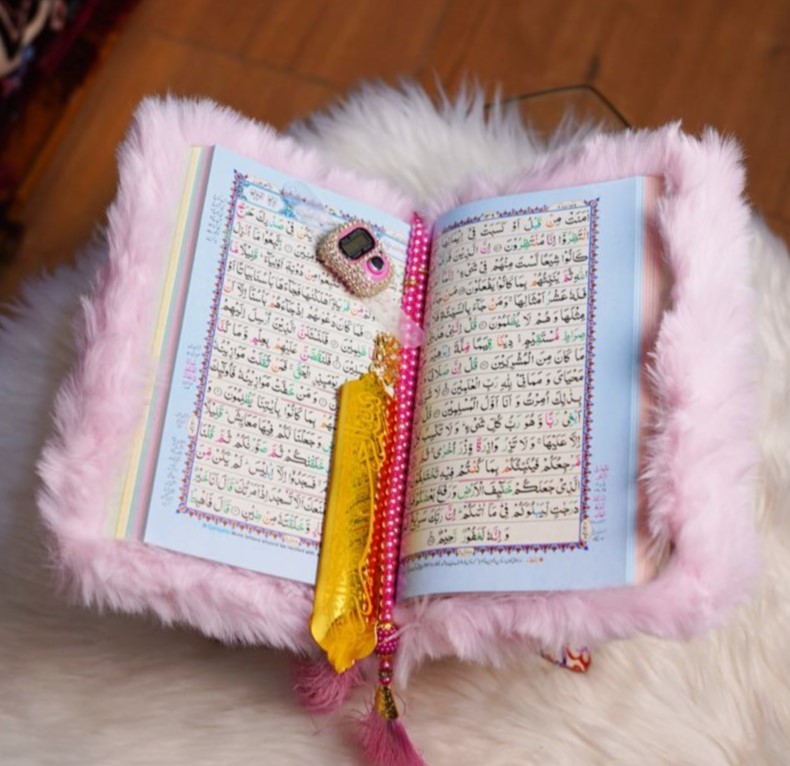 Holy Quran Gift set