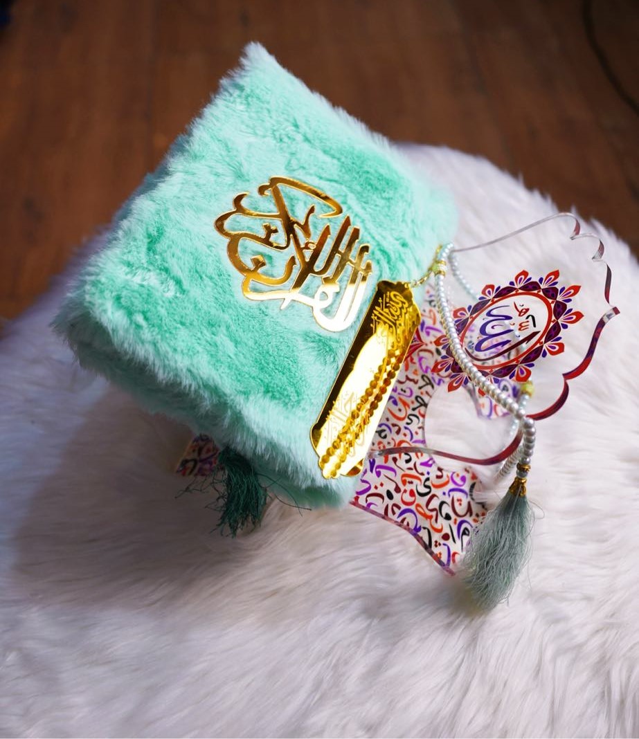 Fur Quran Majeed Gift set