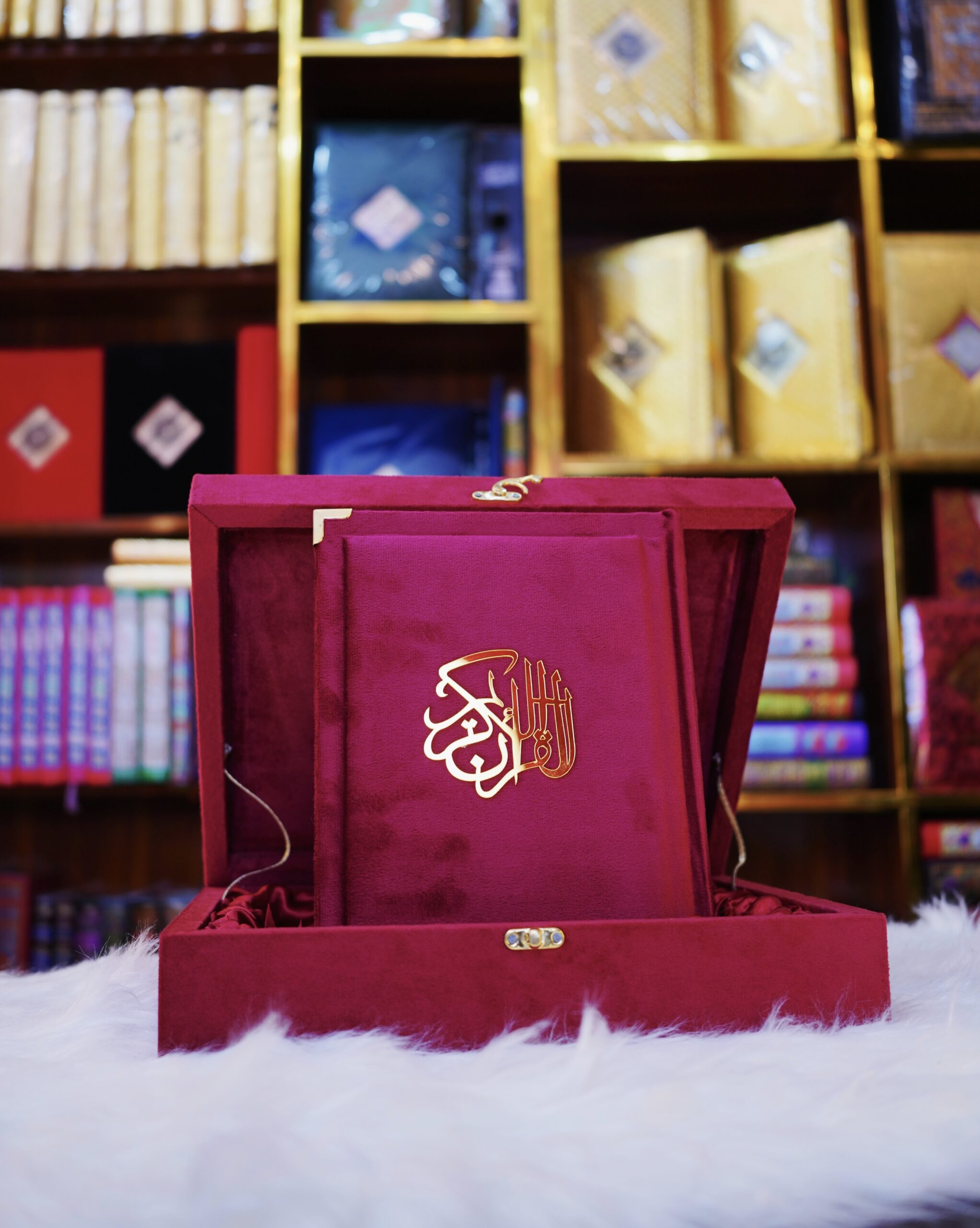 Quran Gift 16 line Tajweedi