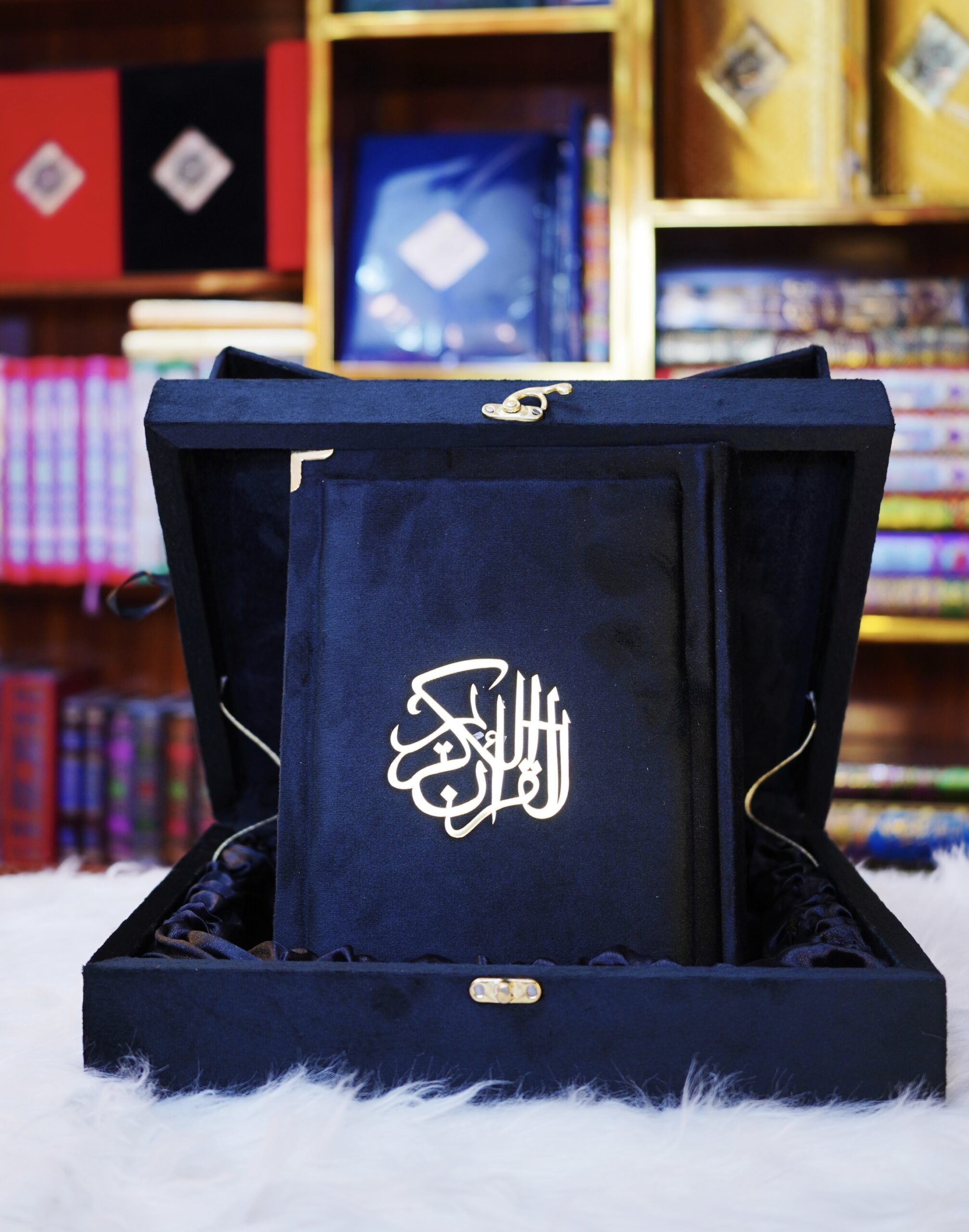 Quran pak Wedding Gift set