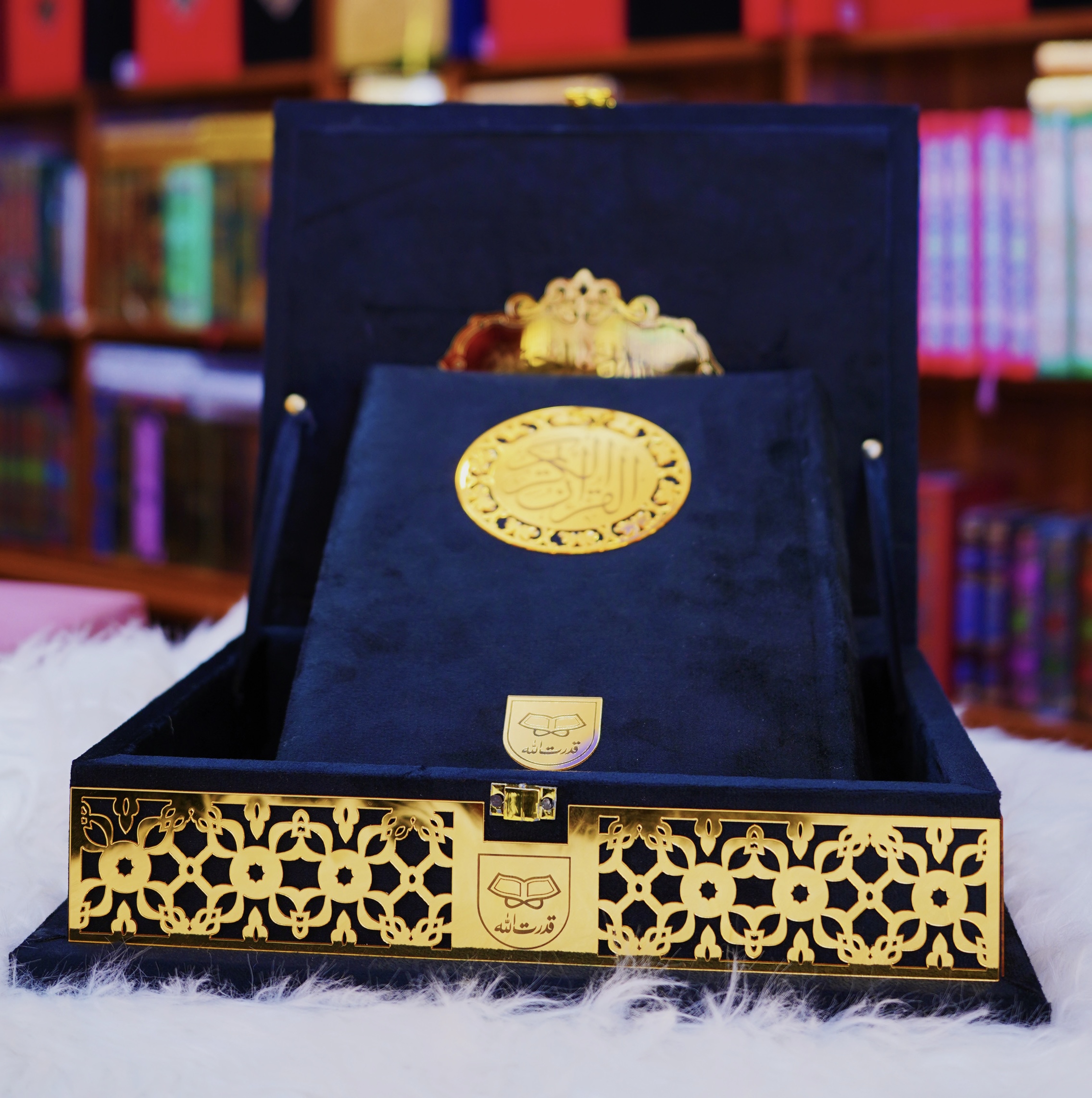 Color Coded Quran 13 line