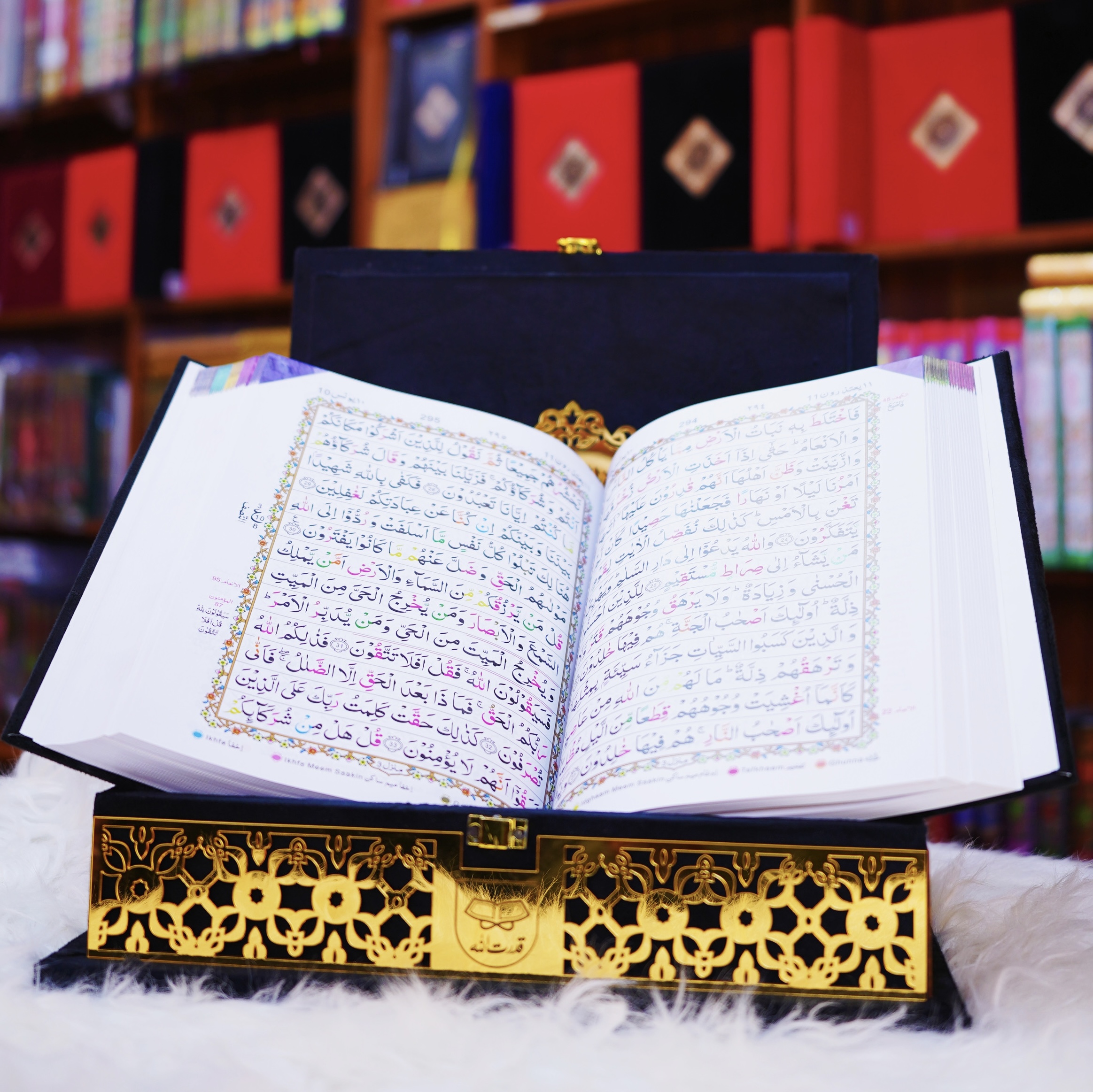 Color Coded Quran 13 line