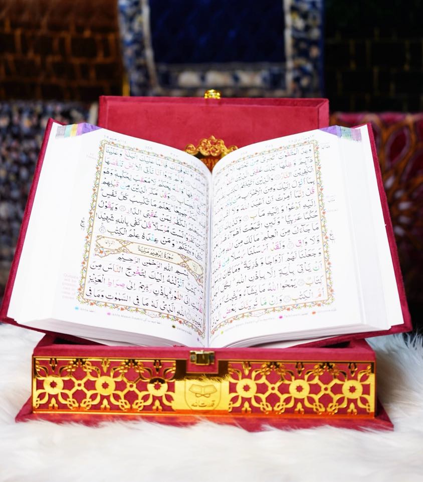 Quran set for Bride
