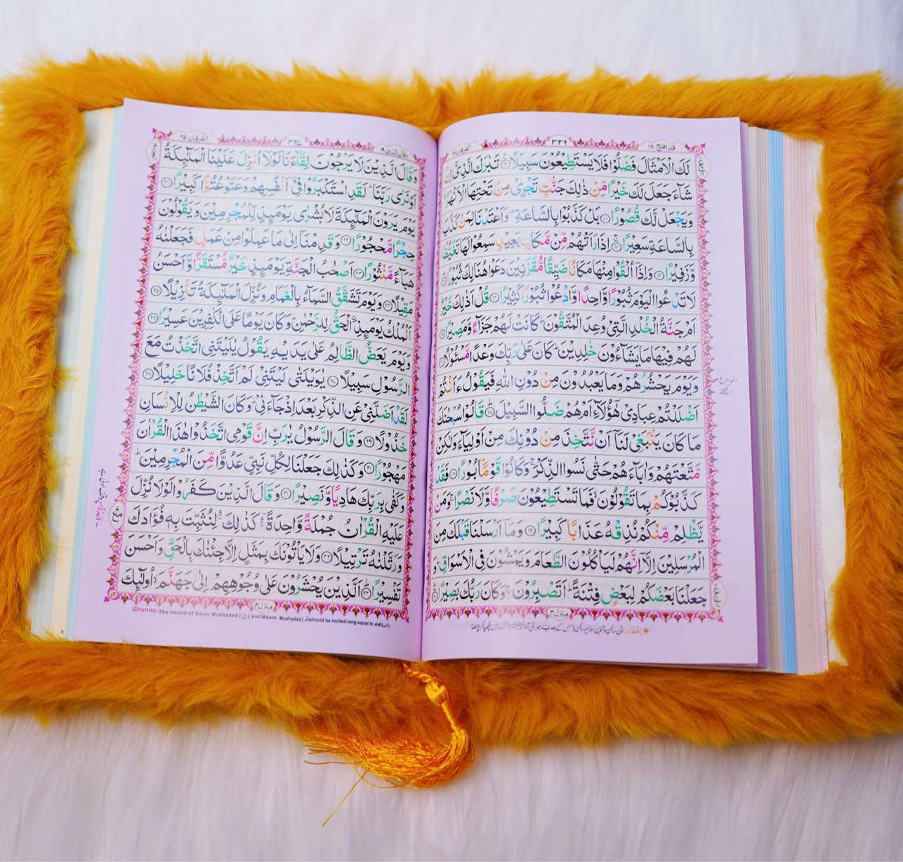 Fur Quran Pak 16 line Tajweedi