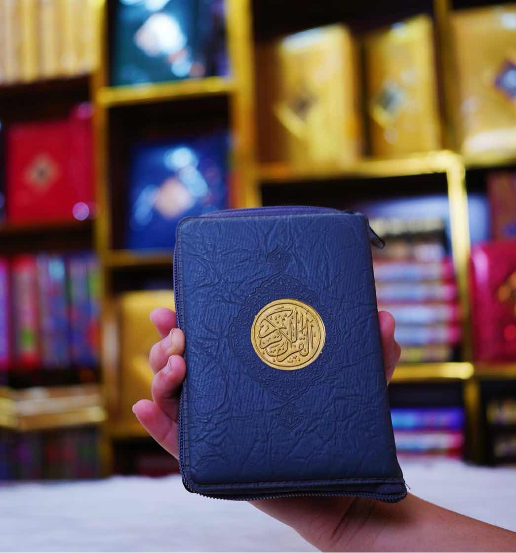 Pocket Quran with Urdu Translation