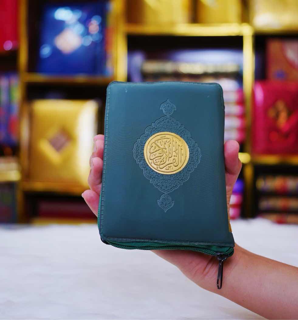 Pocket Size Quran