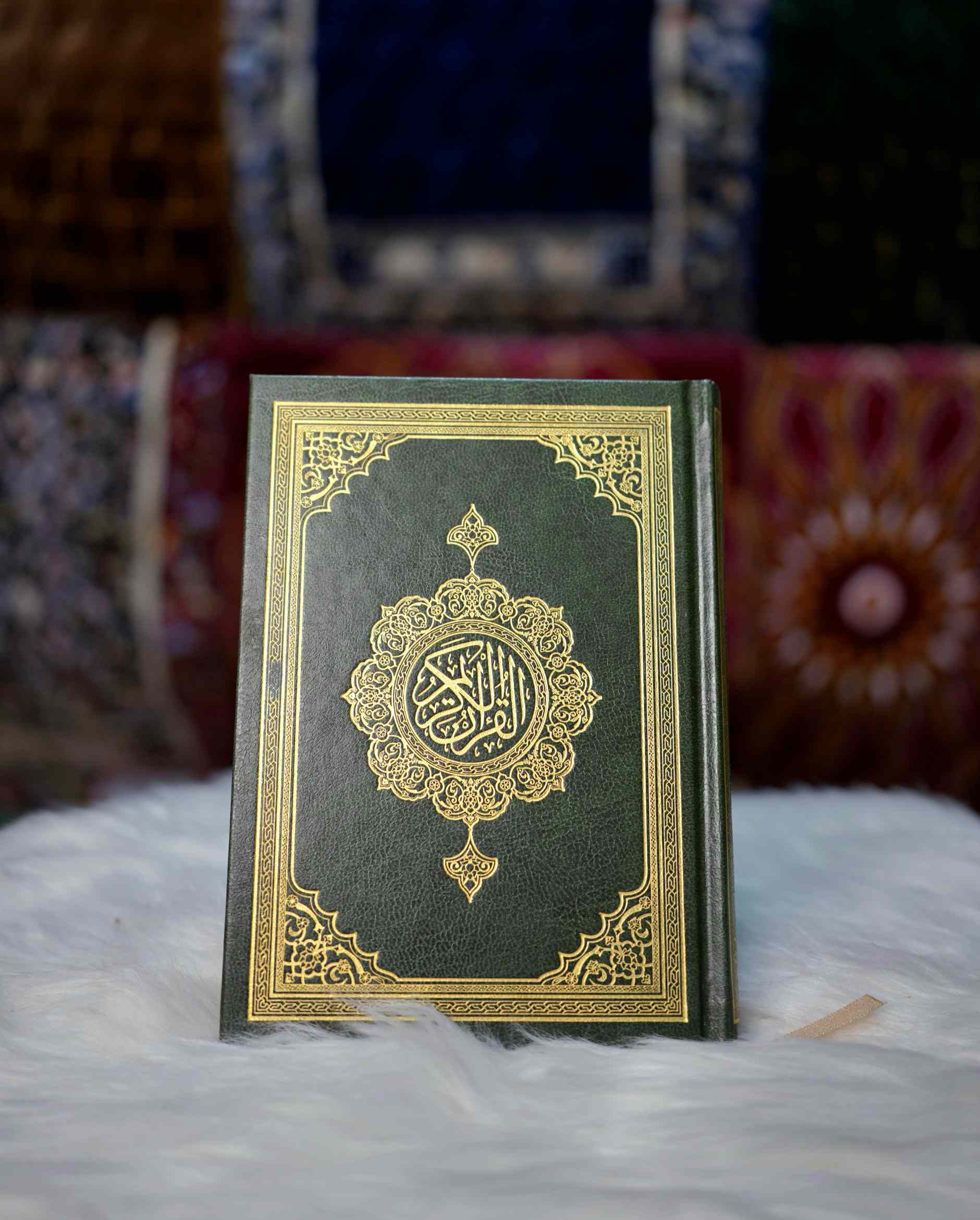 Haramain Quran 15 line