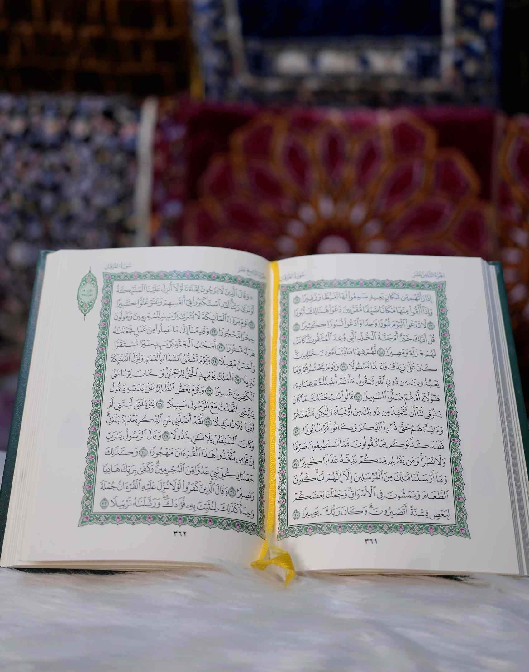Haramain Quran 15 line
