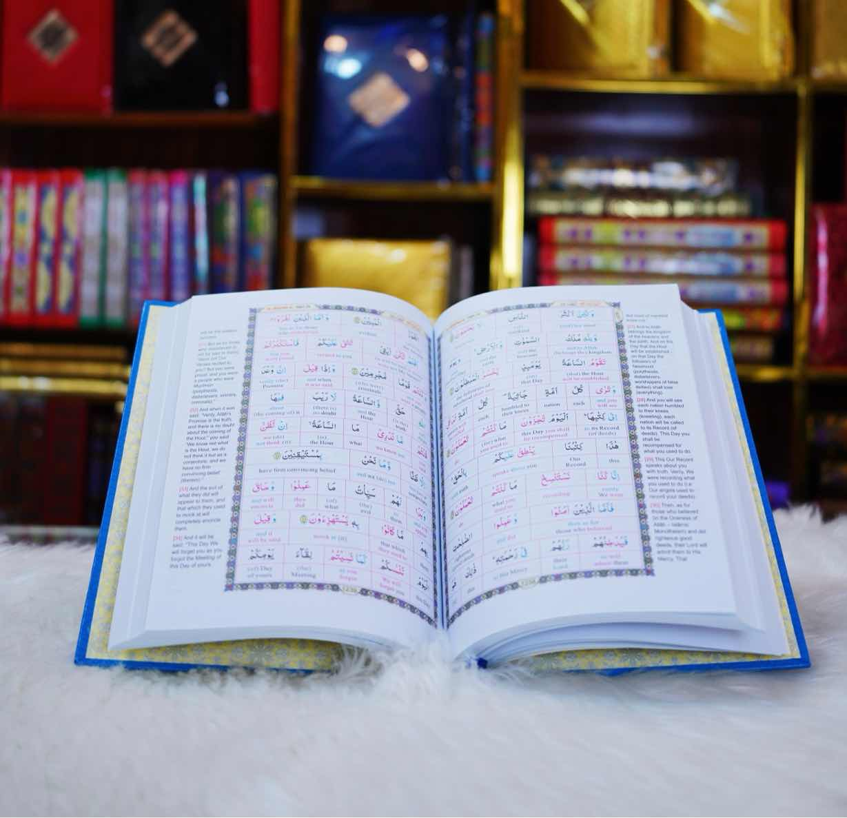 The Noble Quran 3vol