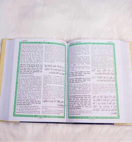 Tafsir Noor al Irfan