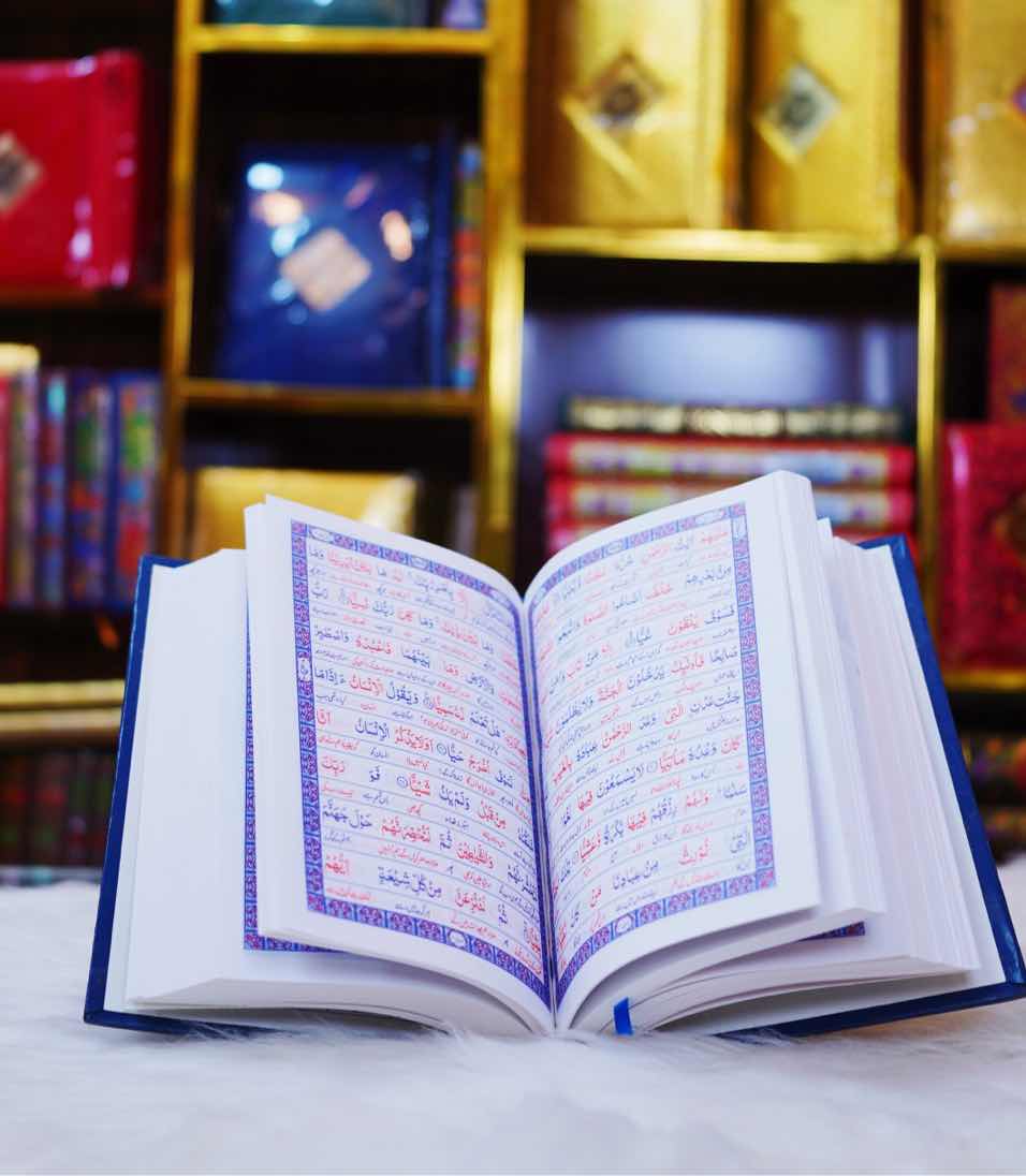 Quran pak 2 color Medium