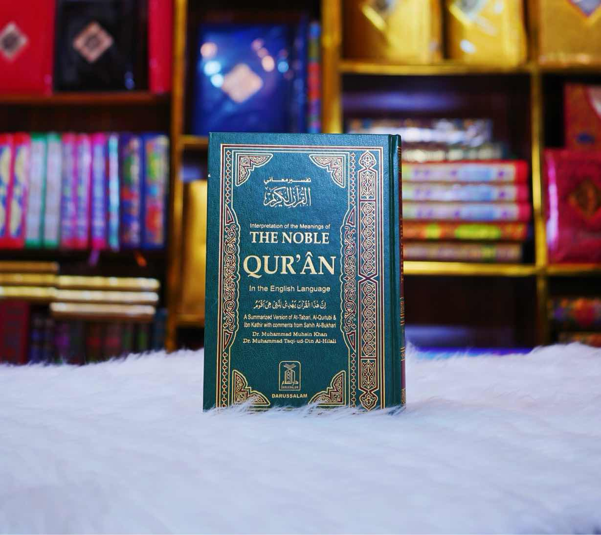 The Noble Quran Darussalam